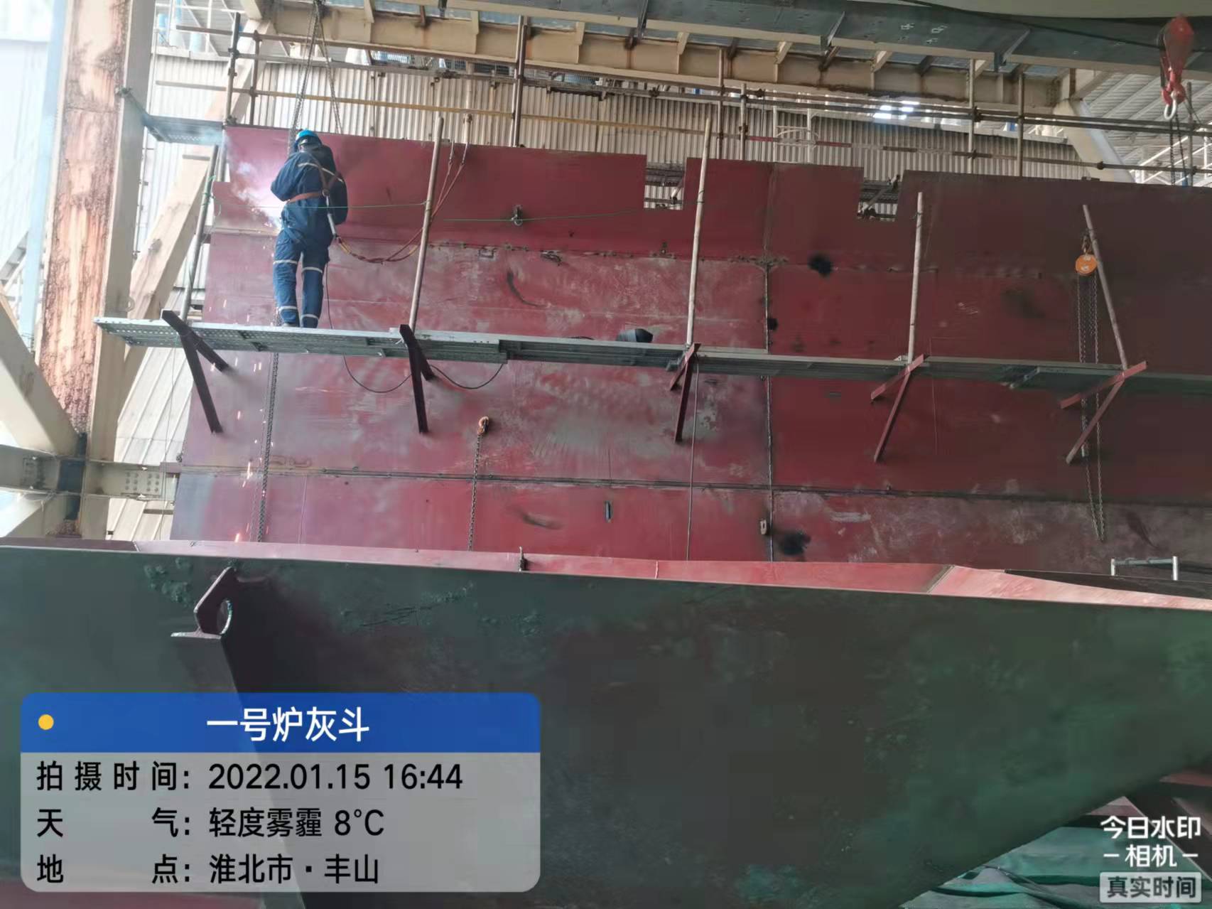 #1爐灰斗拼裝、焊接.jpg